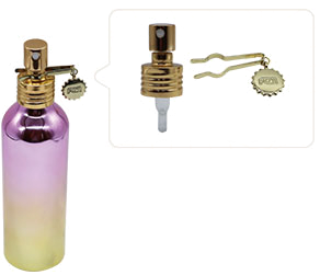 Aluminum sprayer and clip